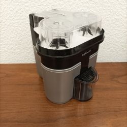 presse agrume electrique 