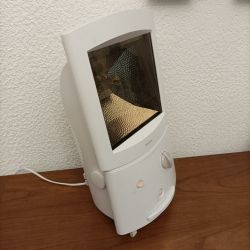 Solarium Philips Hb406